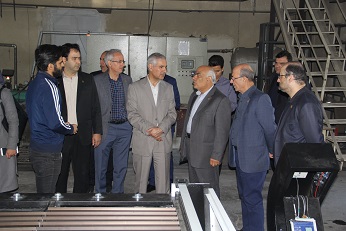 0A7B6568 83A2 4086 B1B3 62A33EF57D31