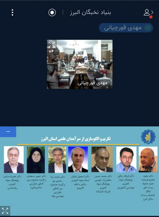 19543907 121C 4D52 BB6A 5B13F967EC57