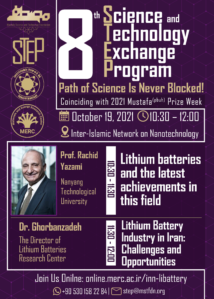 5AC790CE BACD 4303 9609 EE3C8F3E3057