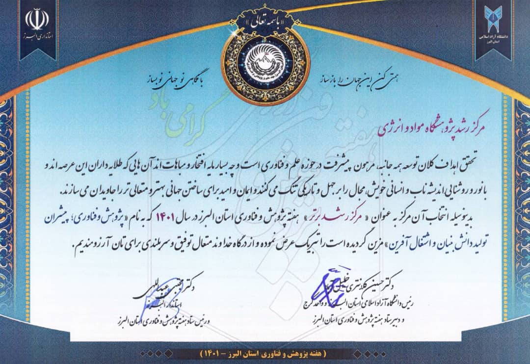 251FA895 4F91 416F 9EB5 60AB45EA72E3