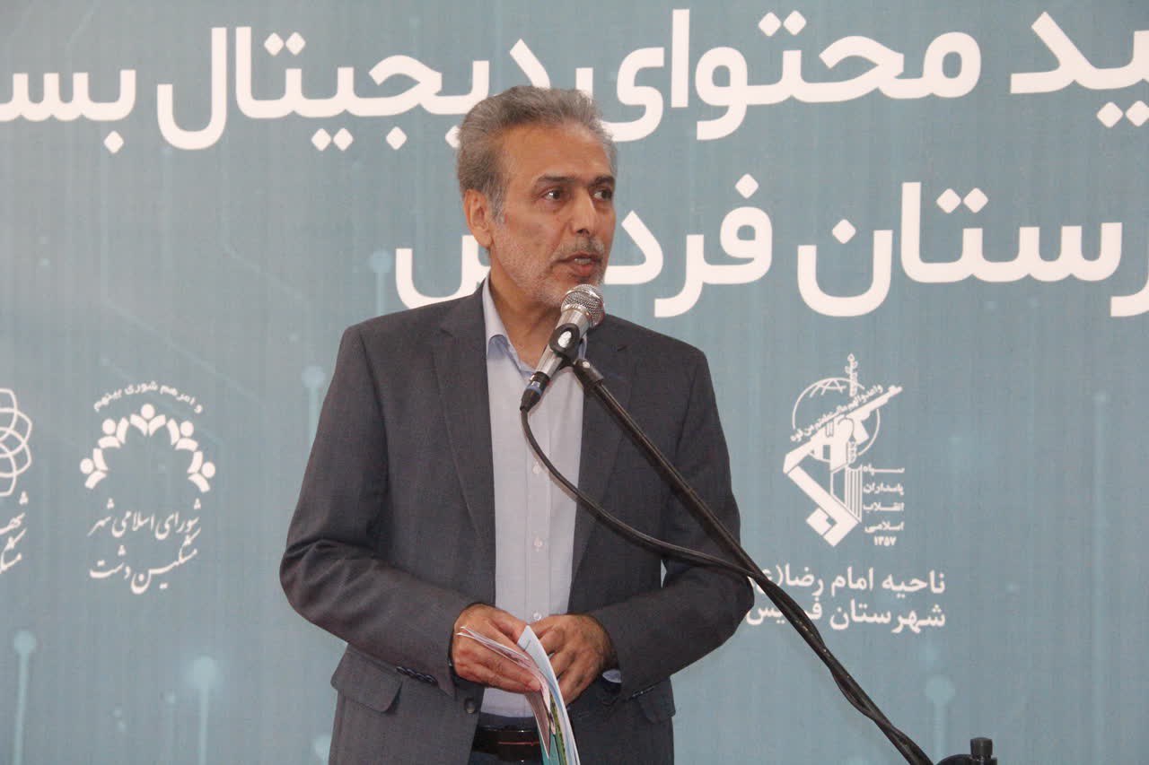 EFE58924 D8C7 43BA 8639 6080A4D8EAEB