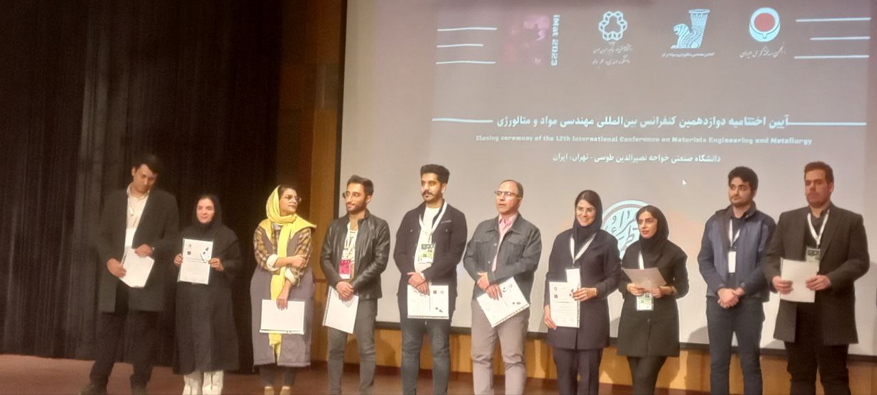 photo 2023 12 02 14 53 26