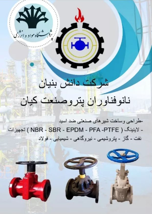 photo 2024 03 18 13 12 08