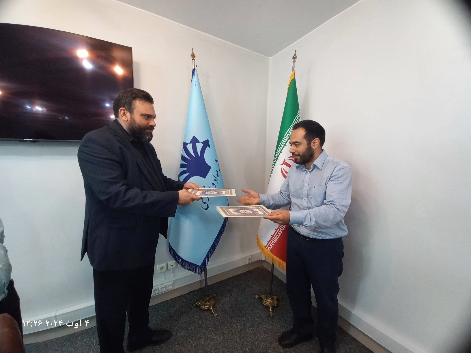 3c5a1bcd 5ff0 4b38 ae3f 442e49647658