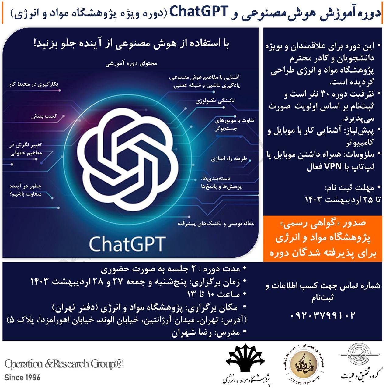 46e8b8e5 db74 410d a08c 69e18f1a89d3