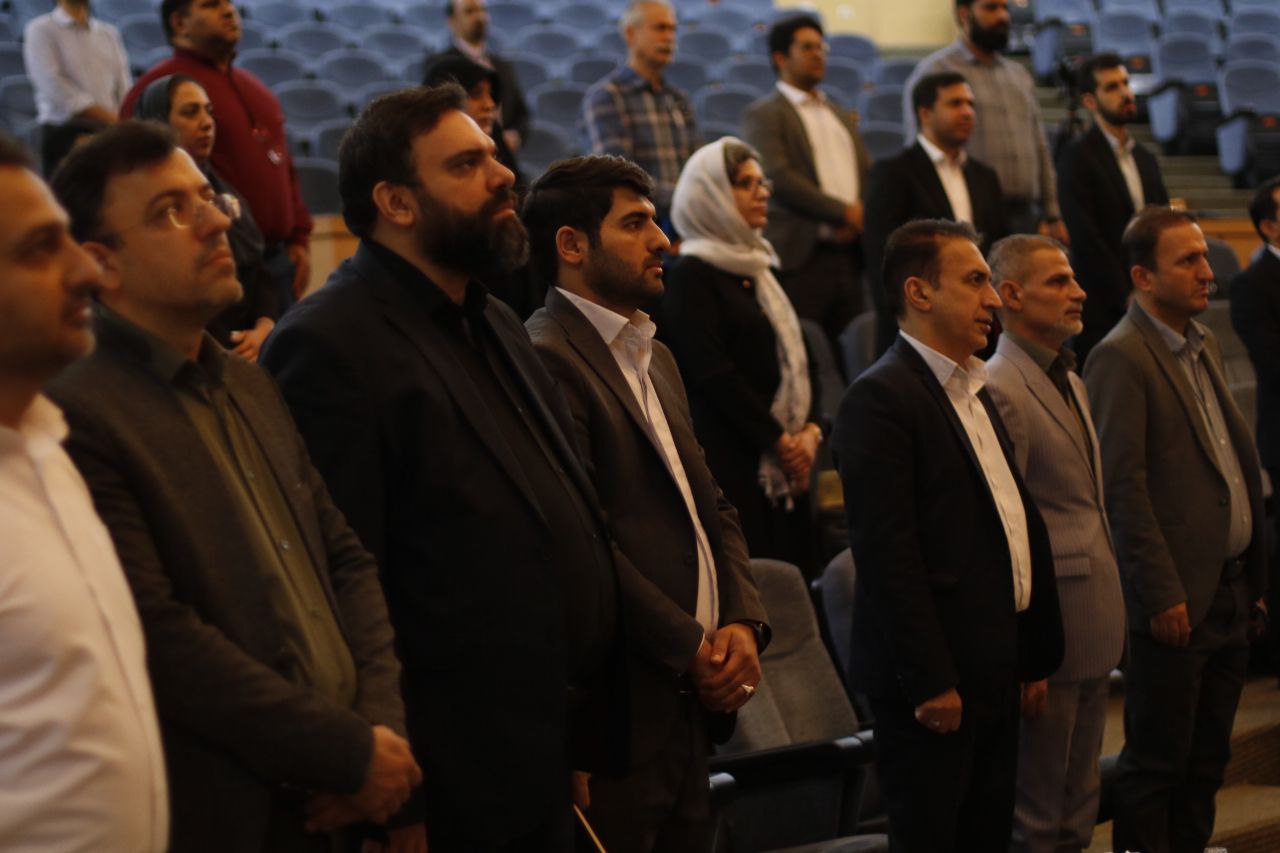 photo 2024 08 13 13 39 46