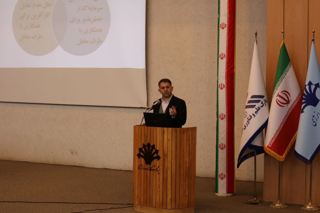 photo 2024 08 13 13 39 54