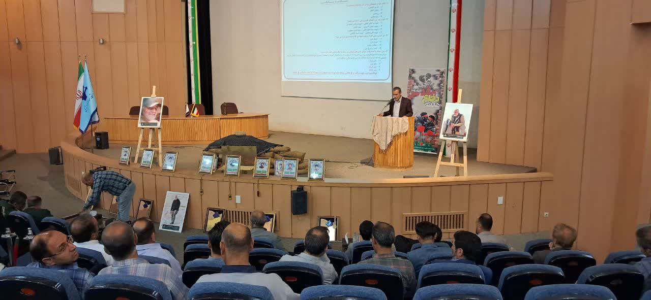 photo 2024 09 24 15 51 55