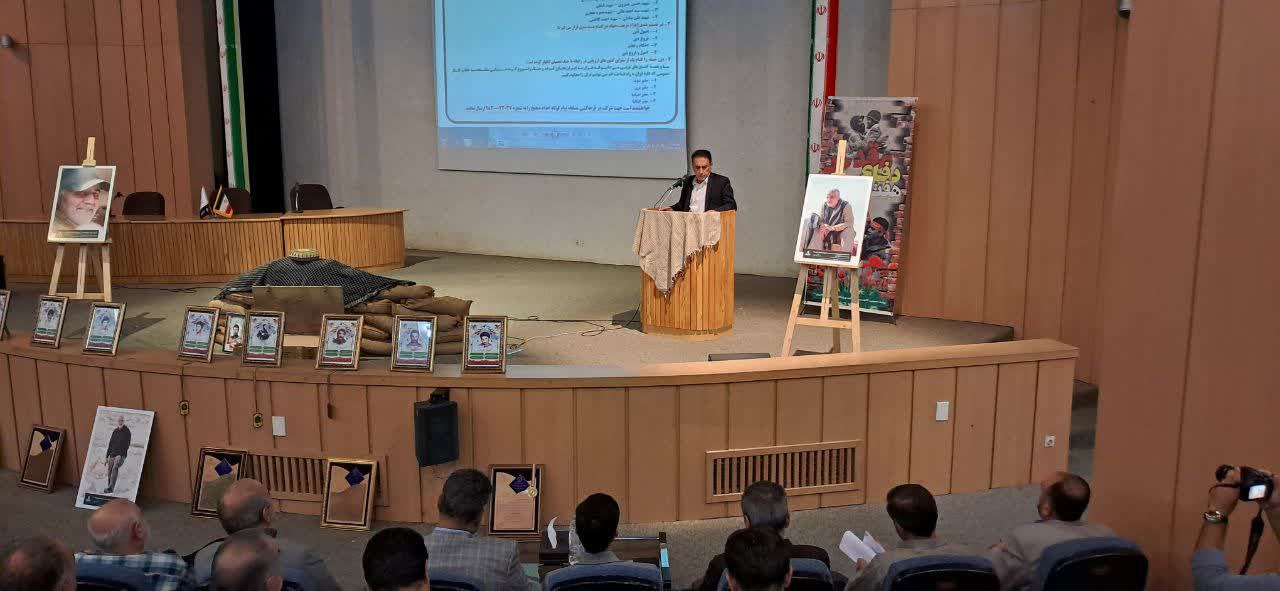 photo 2024 09 24 15 53 27