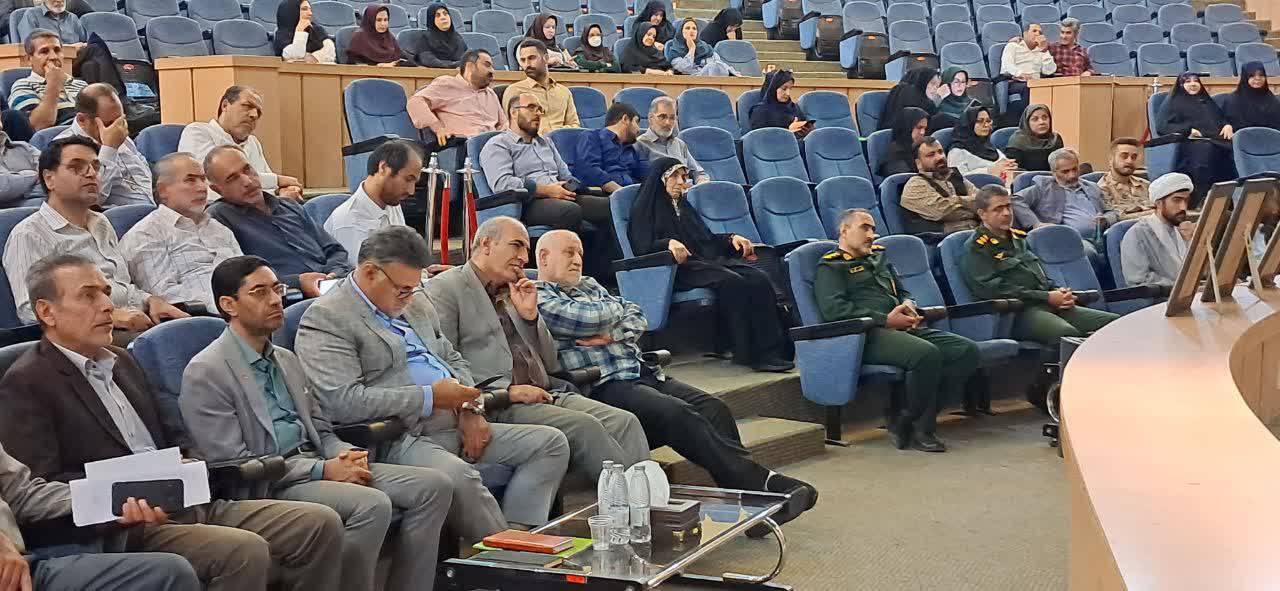 photo 2024 09 24 15 53 35