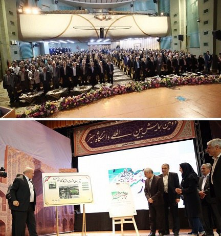 4A7D5528 3EF8 4D05 9C47 6420818898B7