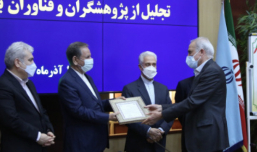 B39969D0 1183 4C22 8A03 99F050908CAA