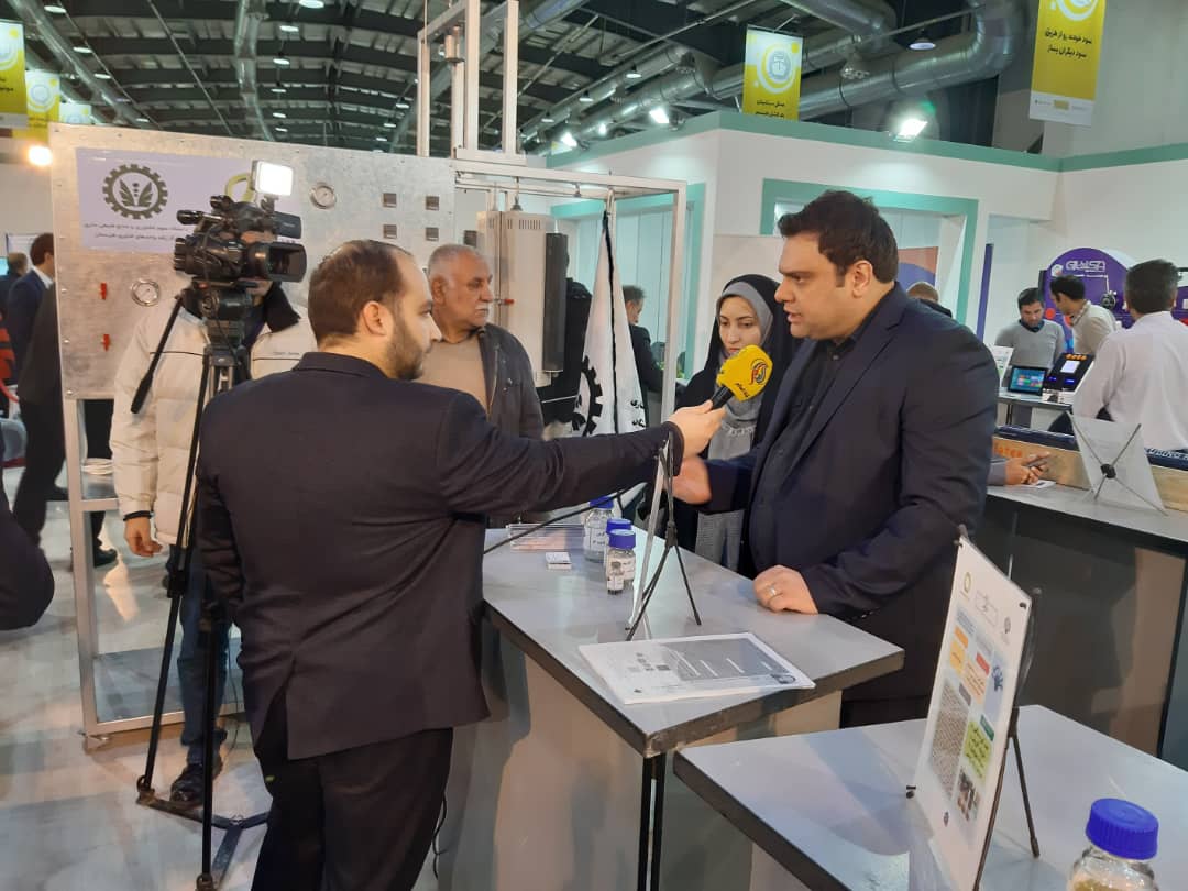 C5027075 0AD9 45BD B4C1 A61316C5F687