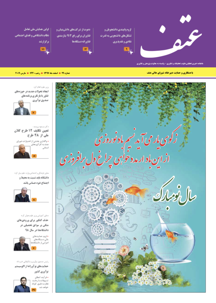 D6D6C7C8 3769 4B15 874A 09C66D417E19