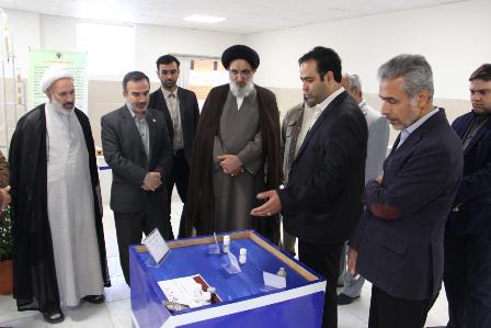 photo 2016 04 09 12 29 35